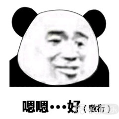 万万没想到我看个催泪节目，却笑出了猪叫
