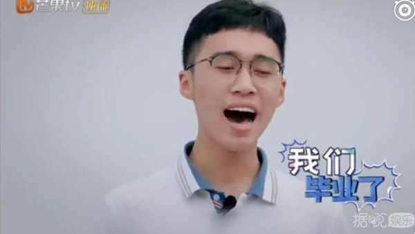 万万没想到我看个催泪节目，却笑出了猪叫
