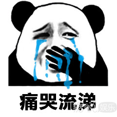 被称为男神收割机的秀智，突然就成为水性杨花的人了？