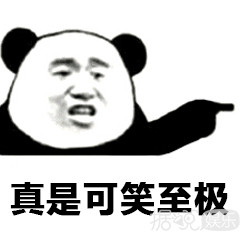 被称为男神收割机的秀智，突然就成为水性杨花的人了？