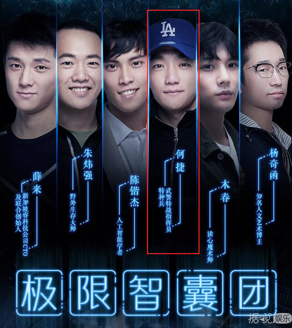 张馨予终于谈恋爱了？对方还是个帅气的兵哥哥？