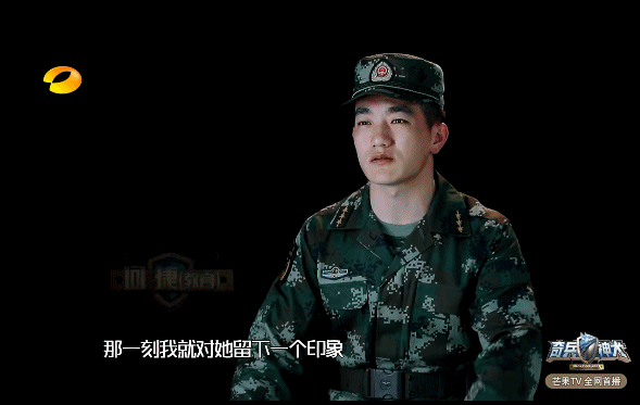 张馨予终于谈恋爱了？对方还是个帅气的兵哥哥？