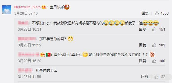 张馨予终于谈恋爱了？对方还是个帅气的兵哥哥？