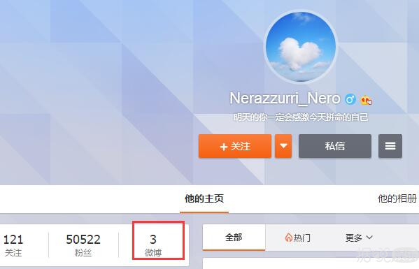张馨予终于谈恋爱了？对方还是个帅气的兵哥哥？