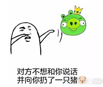 张馨予终于谈恋爱了？对方还是个帅气的兵哥哥？