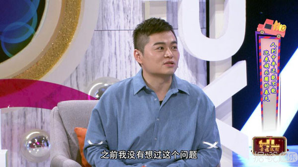 叔圈101告诉我们：只要肯坚持，人到中年依然能在圈内红红火火