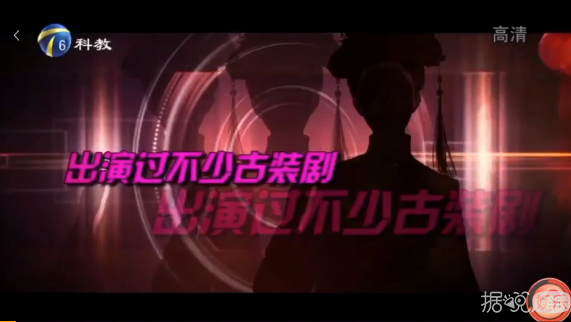 被亲爸索要五千万赡养费，这位女星比樊胜美还惹人怜