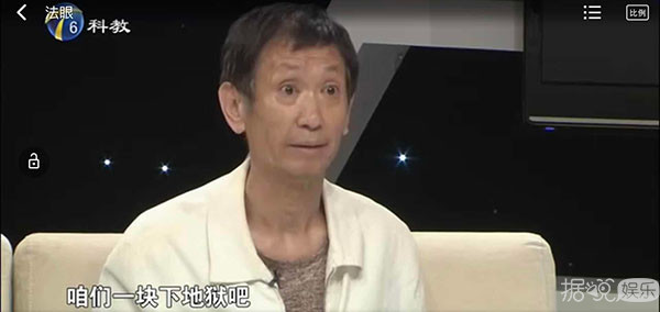 被亲爸索要五千万赡养费，这位女星比樊胜美还惹人怜
