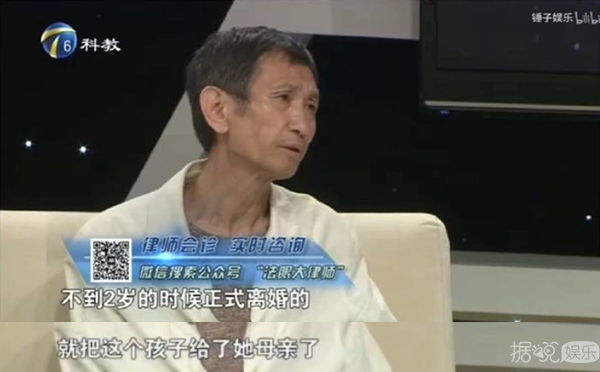 被亲爸索要五千万赡养费，这位女星比樊胜美还惹人怜