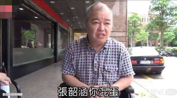 被亲爸索要五千万赡养费，这位女星比樊胜美还惹人怜