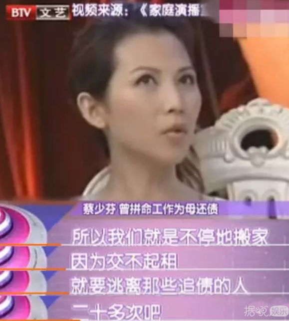 被亲爸索要五千万赡养费，这位女星比樊胜美还惹人怜