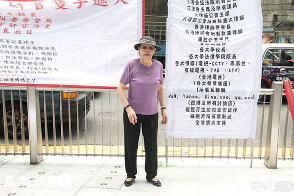 被亲爸索要五千万赡养费，这位女星比樊胜美还惹人怜
