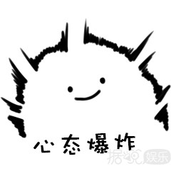 爱豆们请注意，你再举铁我们就要去炸健身房了