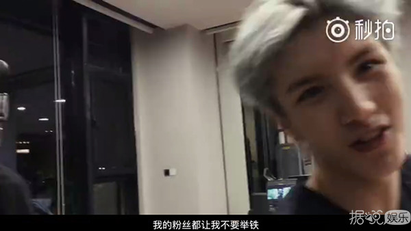 爱豆们请注意，你再举铁我们就要去炸健身房了