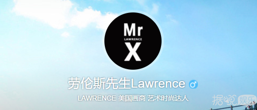 毛晓彤事件又有新料,毛父上节目是有幕后女星在帮他? 毛晓彤事件又有新料,毛父上节目是有幕后女星在帮他?