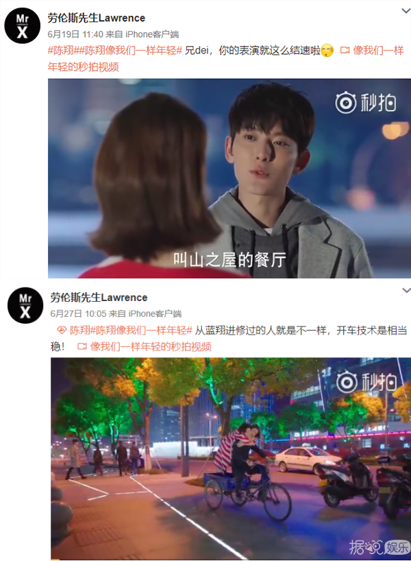 毛晓彤事件又有新料,毛父上节目是有幕后女星在帮他? 毛晓彤事件又有新料,毛父上节目是有幕后女星在帮他?