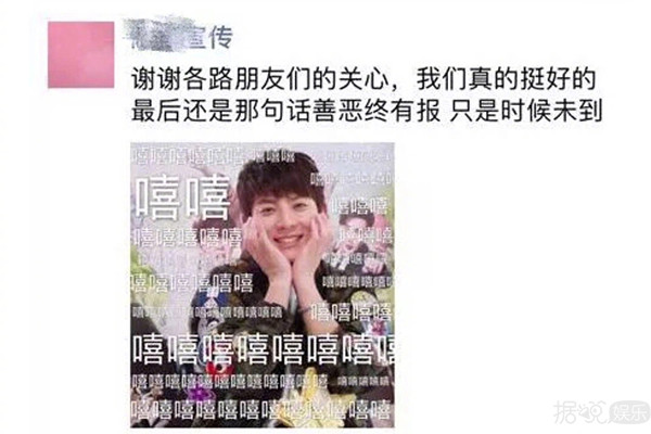 毛晓彤事件又有新料,毛父上节目是有幕后女星在帮他? 毛晓彤事件又有新料,毛父上节目是有幕后女星在帮他?