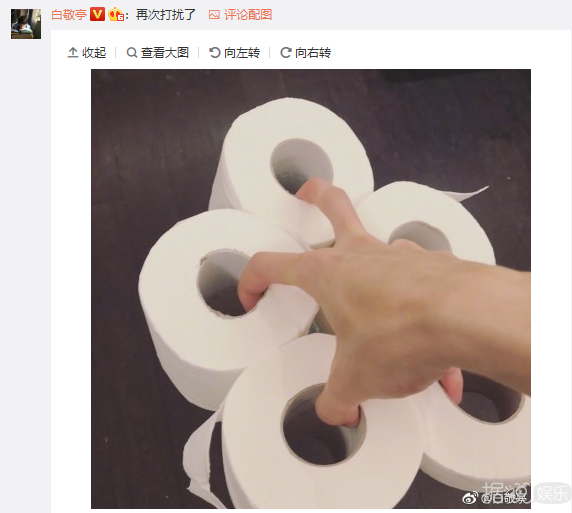 相爱相杀的白敬亭和魏大勋，才是兄弟情的正确打开方式