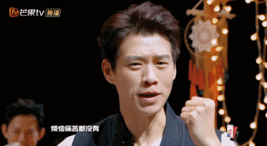相爱相杀的白敬亭和魏大勋，才是兄弟情的正确打开方式