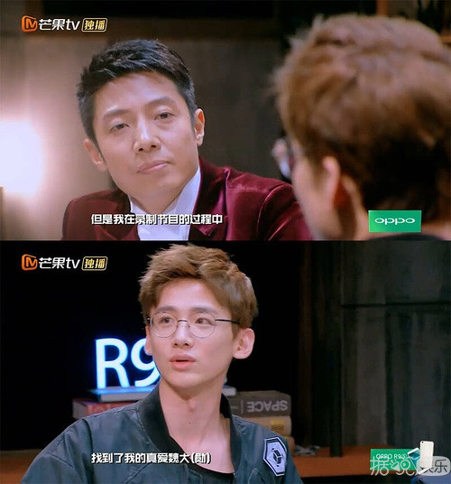 相爱相杀的白敬亭和魏大勋，才是兄弟情的正确打开方式