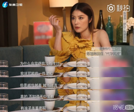 怀孕6个多月还有马甲线，她到底是怎么做到的？