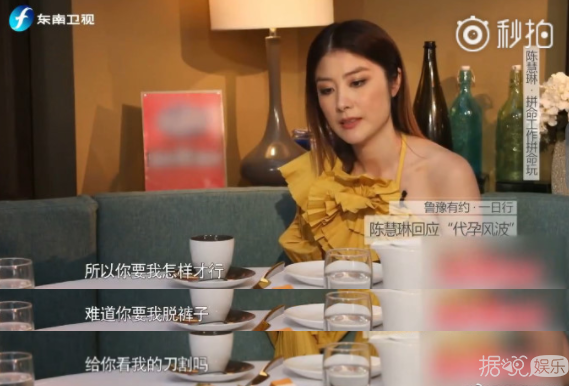 怀孕6个多月还有马甲线，她到底是怎么做到的？