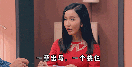 跟英国女王抢时间？打王者赢过鹿晗？这个御姐有点厉害啊