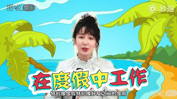 跟英国女王抢时间?打王者赢过鹿晗?这个御姐有点厉害啊 跟英国女王抢时间?打王者赢过鹿晗?这个御姐有点厉害啊