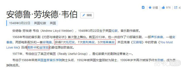 跟英国女王抢时间?打王者赢过鹿晗?这个御姐有点厉害啊 跟英国女王抢时间?打王者赢过鹿晗?这个御姐有点厉害啊