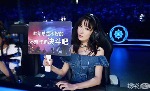 跟英国女王抢时间?打王者赢过鹿晗?这个御姐有点厉害啊 跟英国女王抢时间?打王者赢过鹿晗?这个御姐有点厉害啊