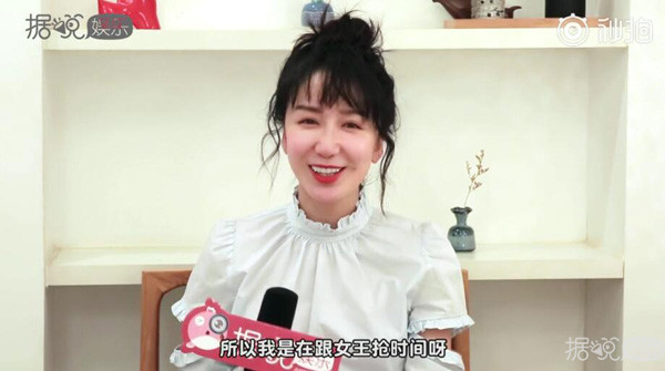 跟英国女王抢时间?打王者赢过鹿晗?这个御姐有点厉害啊 跟英国女王抢时间?打王者赢过鹿晗?这个御姐有点厉害啊