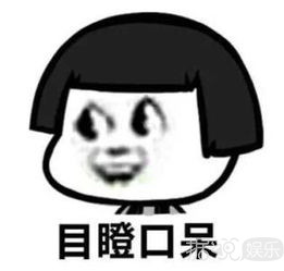 跟英国女王抢时间?打王者赢过鹿晗?这个御姐有点厉害啊 跟英国女王抢时间?打王者赢过鹿晗?这个御姐有点厉害啊