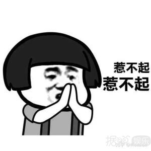 跟英国女王抢时间?打王者赢过鹿晗?这个御姐有点厉害啊 跟英国女王抢时间?打王者赢过鹿晗?这个御姐有点厉害啊