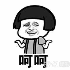 中华小当家抄袭花千骨？这年头假新闻像真的，真新闻像假的