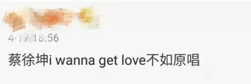 一张照片判断朱一龙有没有整容？这届黑子简直是快乐源泉啊