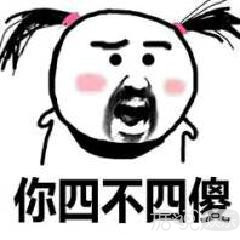 一张照片判断朱一龙有没有整容？这届黑子简直是快乐源泉啊