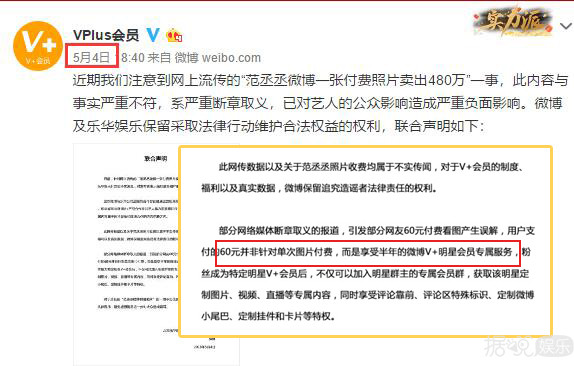 一张照片判断朱一龙有没有整容？这届黑子简直是快乐源泉啊
