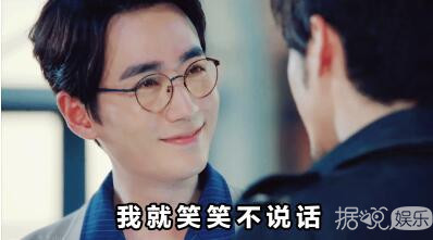 一张照片判断朱一龙有没有整容？这届黑子简直是快乐源泉啊