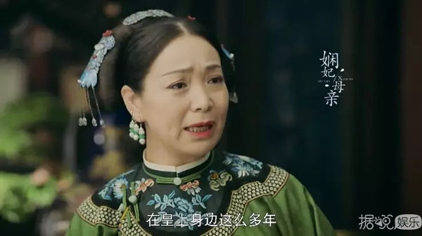 皇帝鉴婊达人，后宫和谐不争宠，这可能是史上最反套路的宫斗剧了