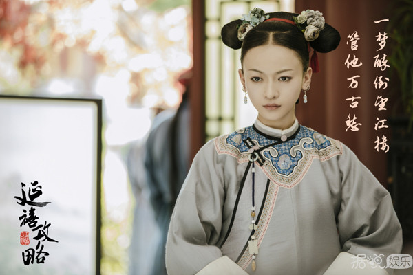 皇帝鉴婊达人，后宫和谐不争宠，这可能是史上最反套路的宫斗剧了