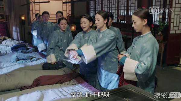 皇帝鉴婊达人，后宫和谐不争宠，这可能是史上最反套路的宫斗剧了