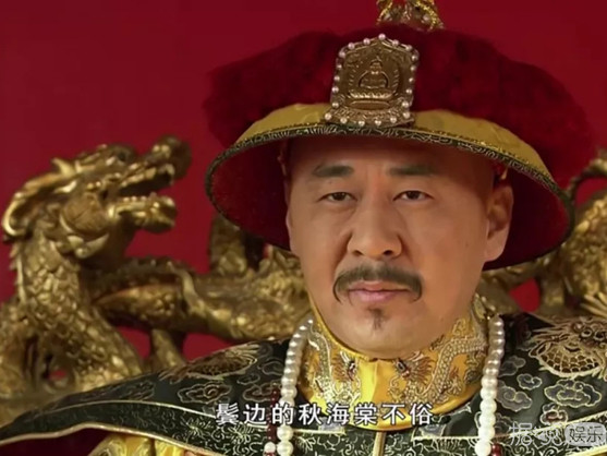 皇帝鉴婊达人，后宫和谐不争宠，这可能是史上最反套路的宫斗剧了