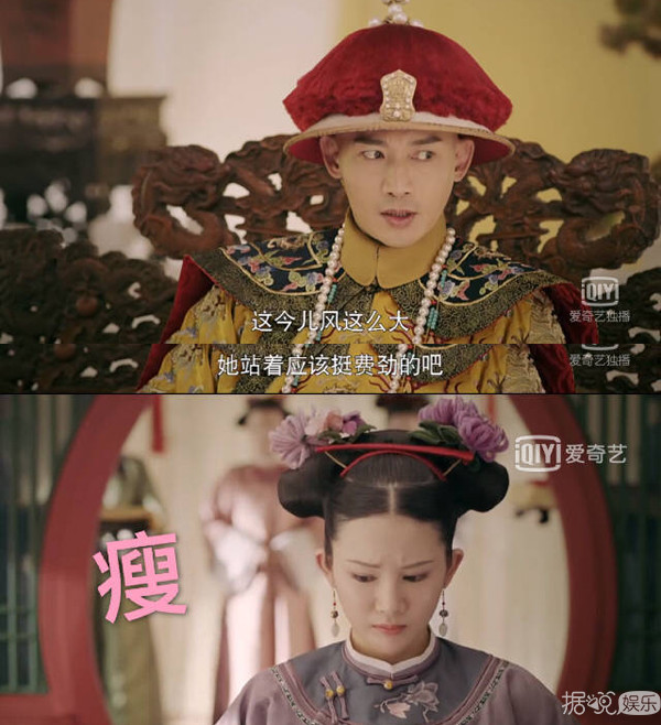 皇帝鉴婊达人，后宫和谐不争宠，这可能是史上最反套路的宫斗剧了