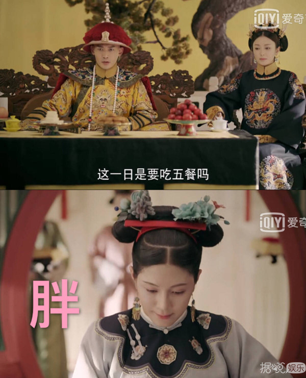 皇帝鉴婊达人，后宫和谐不争宠，这可能是史上最反套路的宫斗剧了