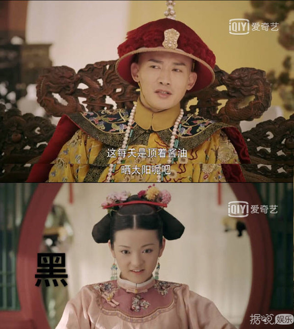 皇帝鉴婊达人，后宫和谐不争宠，这可能是史上最反套路的宫斗剧了