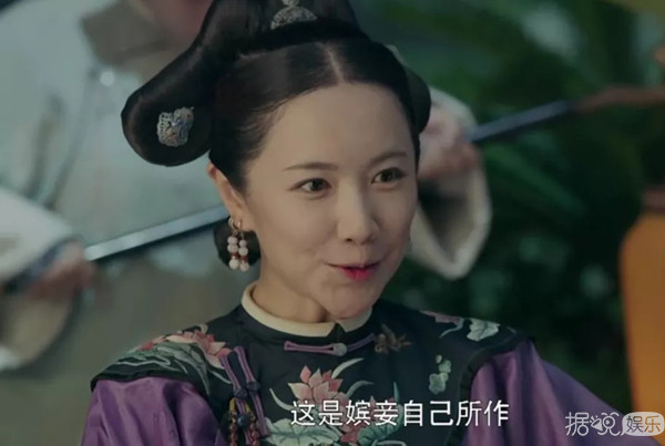 皇帝鉴婊达人，后宫和谐不争宠，这可能是史上最反套路的宫斗剧了