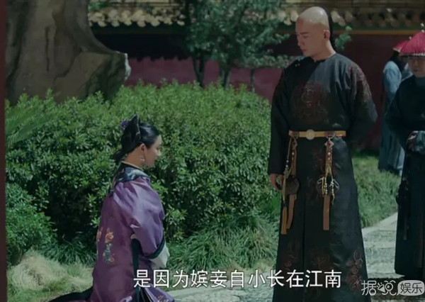 皇帝鉴婊达人，后宫和谐不争宠，这可能是史上最反套路的宫斗剧了