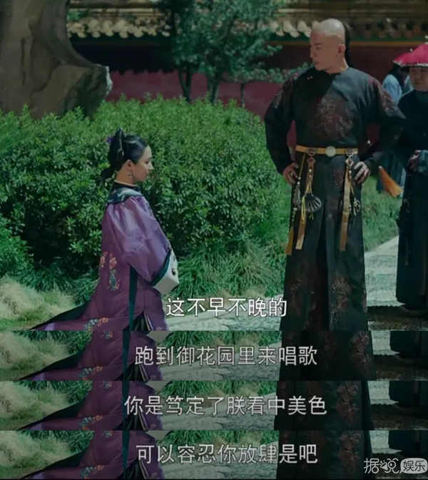 皇帝鉴婊达人，后宫和谐不争宠，这可能是史上最反套路的宫斗剧了