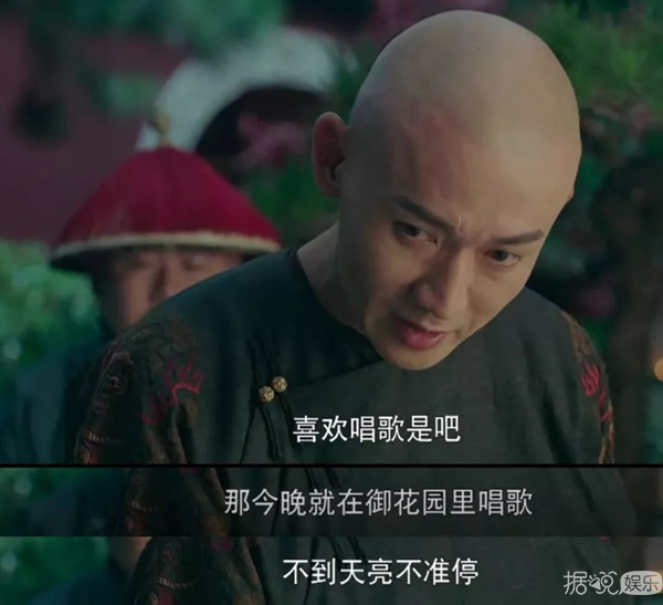 皇帝鉴婊达人，后宫和谐不争宠，这可能是史上最反套路的宫斗剧了