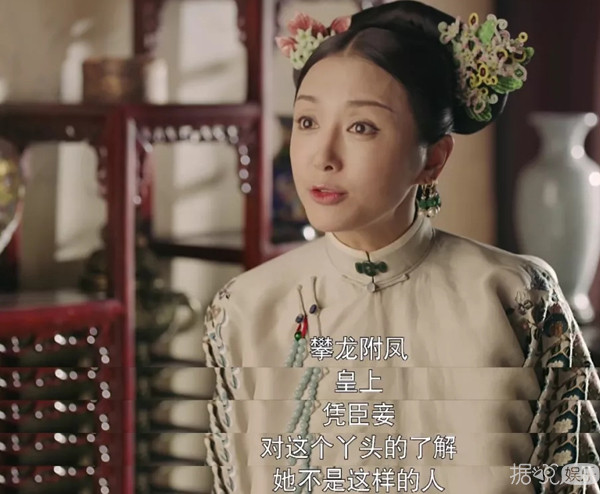 皇帝鉴婊达人，后宫和谐不争宠，这可能是史上最反套路的宫斗剧了